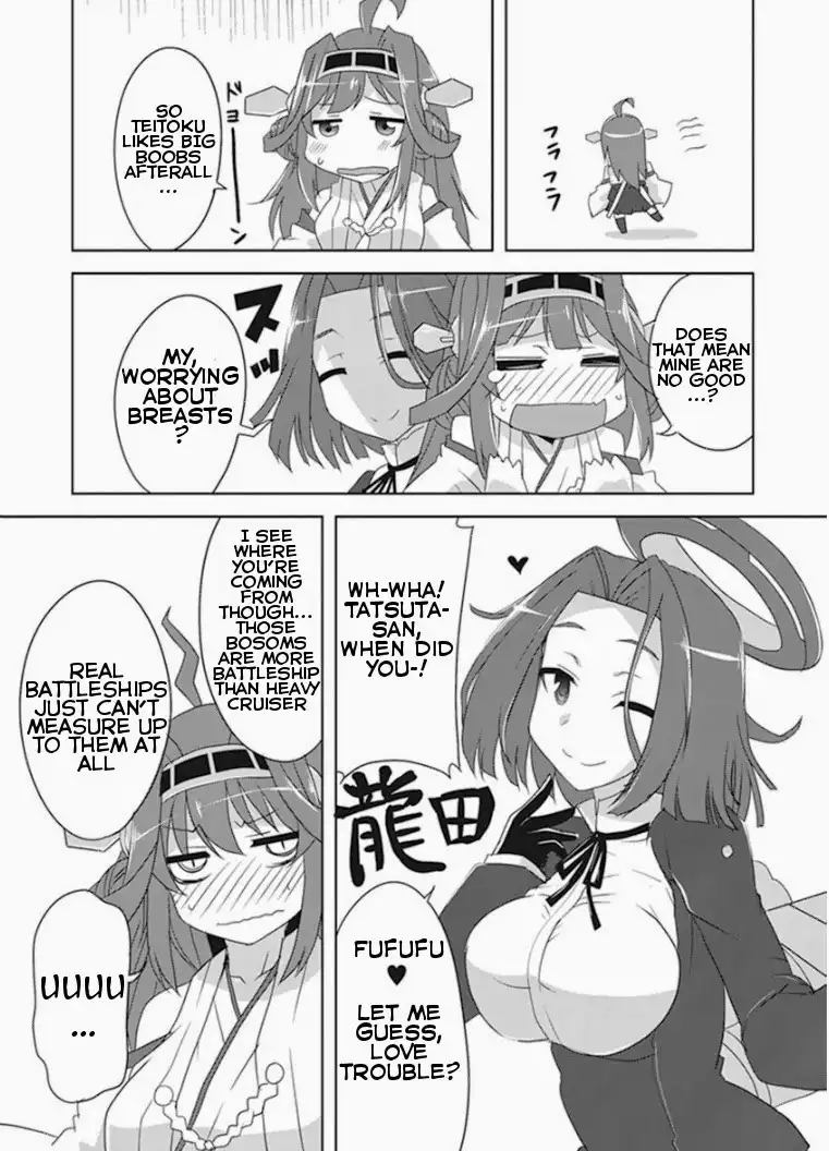 Kantai Collection -KanColle- Anthology Comic Yokosuka Guardian Office Edition Chapter 4 3